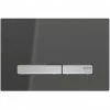 Geberit Sigma 50 Smoked Reflective Glass Flush Plate for UP320 Cistern - 115.788.SD.2 -TOILET ACCESSORIES Sales 115.788.SD .2 P