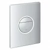 Grohe Nova Cosmopolitan Light Flush Plate - 38809000 1 Grohe Nova Cosmopolitan Light Flush Plate - 38809000 -TOILET ACCESSORIES Sales 38809000 P