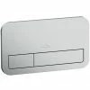 Villeroy and Boch ViConnect Brushed Chrome Dual Flush Plate - 92249069 -TOILET ACCESSORIES Sales 92249069 P
